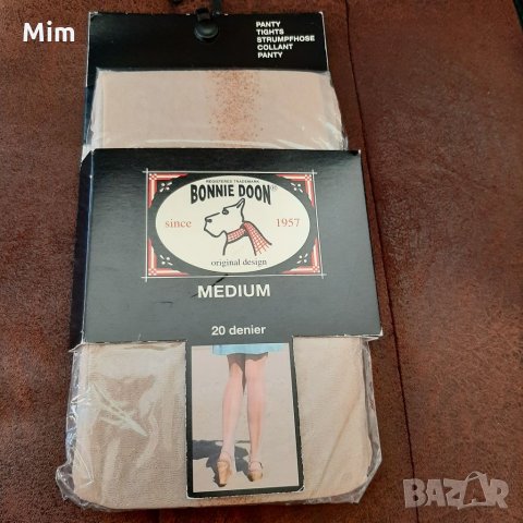 Bonnie Doon 20 den Чорапогащник телесен цвят с златен брокат , снимка 7 - Бельо - 34884302