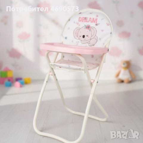 Комплект от 16 части с бебе, количка и аксесоари, снимка 4 - Кукли - 52885787