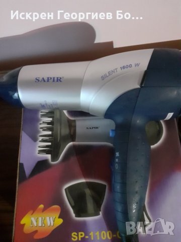 БЯЛА И ЧЕРНА ТЕХНИКА, снимка 3 - Други - 28981820