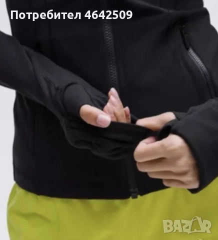 Оригинално Дамско Спортно Яке Lululemon Define Luon Jacket, снимка 10 - Спортни екипи - 52365196