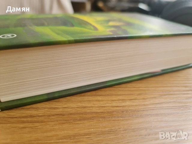 Хари Потър - на македонски, снимка 3 - Художествена литература - 53323555