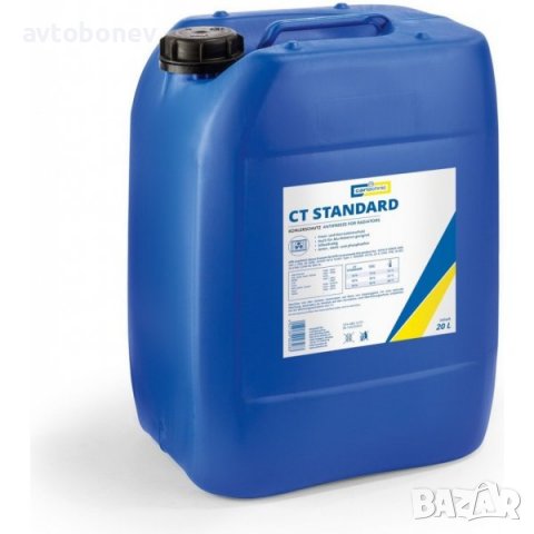 CARTECHNIC CT Standart(G11)-оригинален антифриз от Германия, снимка 7 - Части - 38160379