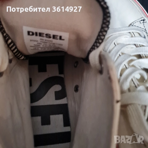 Оригинални кецове DIESEL No.38, снимка 4 - Кецове - 52818153