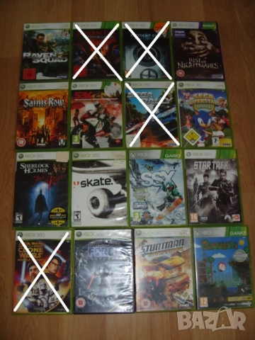 Игри за Xbox 360 Част 3 - 20лв за брой, снимка 7 - Игри за Xbox - 15094270