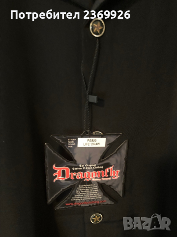 Рокерска риза на Dragonfly XL, снимка 3 - Ризи - 36430552