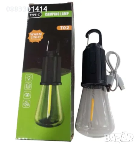 Акумулаторна LED лампа Преносима , снимка 6 - Лед осветление - 49783494