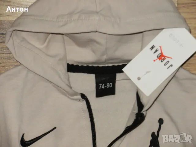 NIKE JORDAN ново бебешко за 74-80, снимка 5 - Бебешки якета и елеци - 49286263