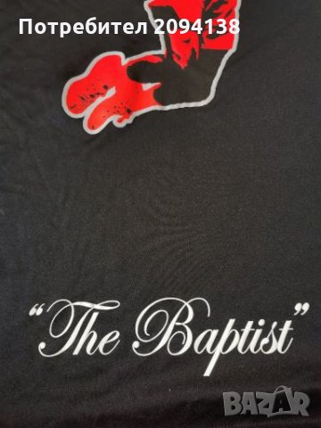 Adidas, John Collins "the baptist", nba, снимка 5 - Тениски - 28355805