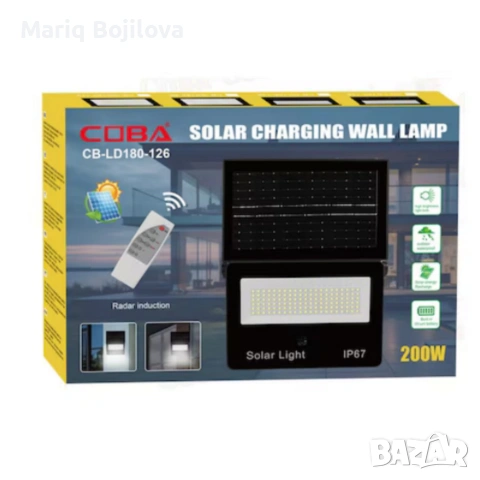 Соларна лампа COBA CB-LD180 (126 LED) — мощен външен прожектор със сензор за здрач, IP67, снимка 7 - Соларни лампи - 53354378