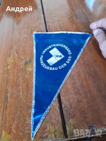 Старо флагче,флаг IFA, снимка 4 - Други ценни предмети - 43595736