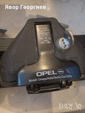 Греди за Опел Зафира , снимка 2 - Аксесоари и консумативи - 51277186
