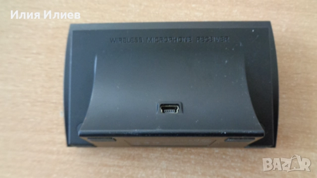 PlayStation SingStar Wireless Microphone Receiver for PS2 PS3, снимка 3 - Аксесоари - 51859436