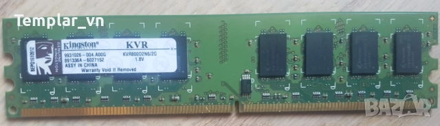 Kingston 2 gb DDR2 800 PC2 6400