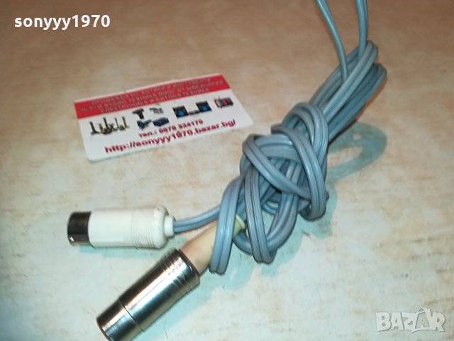 dual кабел за грамофон dual p1010v 2904211156, снимка 6 - Грамофони - 32717433