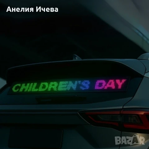 Динамичен мигащ екран с LED светлина за коли и реклами, снимка 3 - Други стоки за дома - 51428911