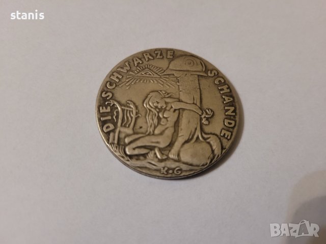 Медал 1920 Германия , снимка 7 - Антикварни и старинни предмети - 40087486