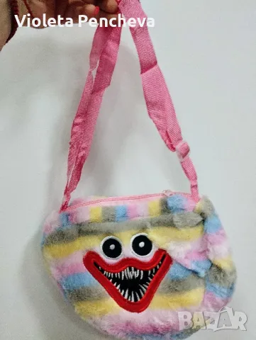 Плюшена чанта Хаги