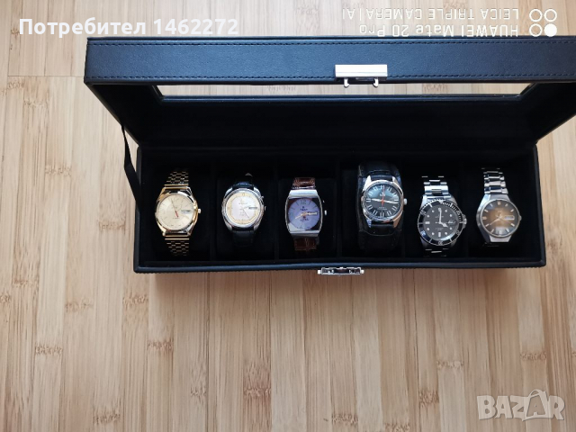 Лот часовници 