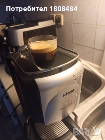 Кафемашина Уфеса с ръкохватка с крема диск, работи отлично и прави хубаво кафе с каймак , снимка 2 - Кафемашини - 40747263