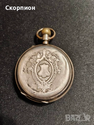 Швейцарски СРЕБЪРЕН джобен часовник 1901г. - Промоция, снимка 4 - Джобни - 49241222