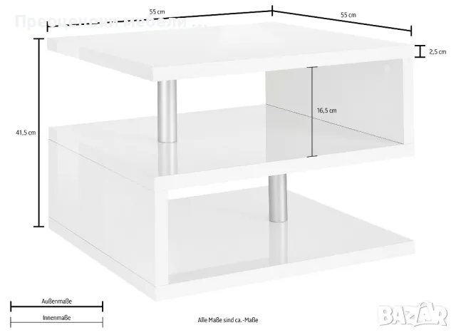 Масичка за кафе Произведена в Италия Ограничени бройки, снимка 5 - Маси - 49393013