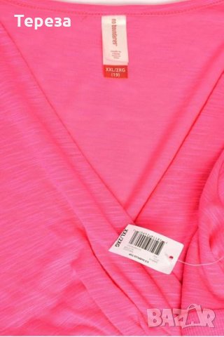 🆕 Цикламена блуза /XL-XXL