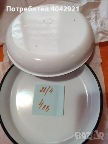 Емайлирани тави ,плакета и йенски съдове , снимка 5 - Съдове за готвене - 49098917