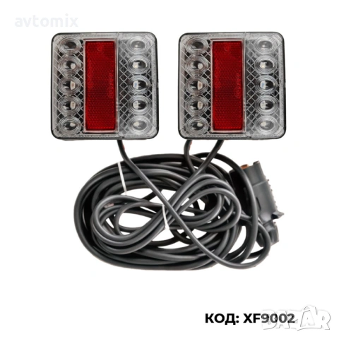 LED стопове за ремаркета и колесари, 12 V, пет функции, с магнит