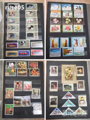 Класьор с пощенски марки - 4, снимка 2 - Филателия - 28098805