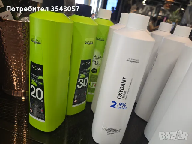 L'Oréal продукти -  бои ,оксиданти и др, снимка 6 - Фризьорски услуги - 47358973