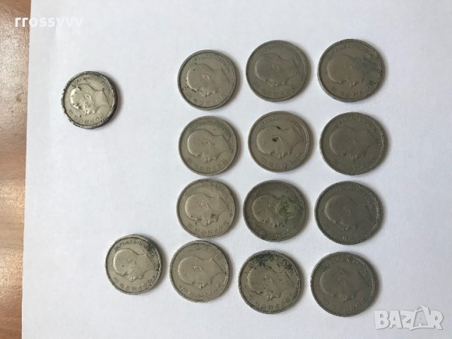 Монети 1891-1943г, снимка 2 - Нумизматика и бонистика - 28825754