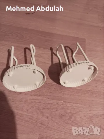 Бежови стойка за чашки , снимка 4 - Други стоки за дома - 47766322