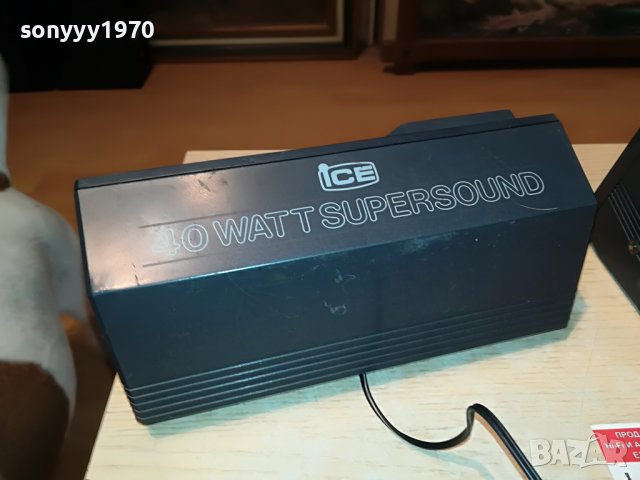 ICE AL334R 3WAY-4SPEAKER SWISS 2205221420, снимка 15 - Тонколони - 36839653