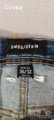 Мъжки дънки , снимка 3 - Други - 49297983