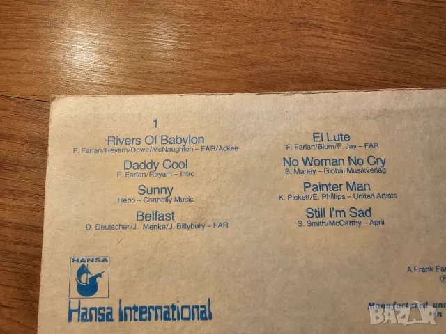 Грамофонна плоча - The Magic of  BONEY M - Golden Hits, Бони Ем - издание 80те години !, снимка 3 - Грамофонни плочи - 49146326