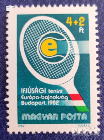 Унгария, 1982 г. - единична чиста марка, спорт, 1*38, снимка 1 - Филателия - 37562027