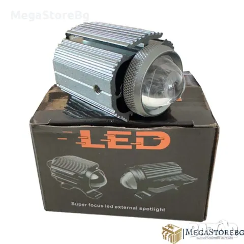 Халоген за мотоциклет PG130, снимка 2 - Аксесоари и консумативи - 47785587