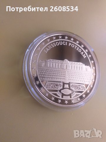 ПЛАКЕТ (МЕДАЛ) - ГЕРМАНИЯ, снимка 3 - Нумизматика и бонистика - 43821697