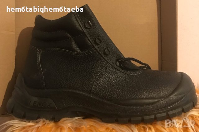 Мъжки работни боти #45 с метален боц ,устойчиви на киселина, на масла и до 1000 V напрежение