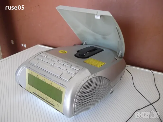 Радио транзистор "KH2254" със CD работещ