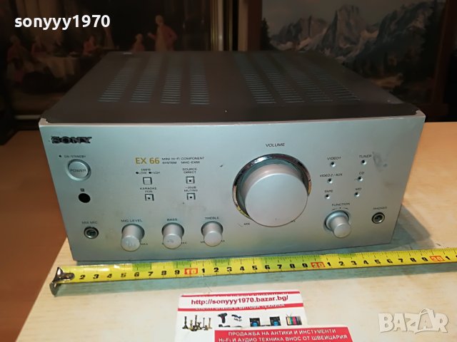 🛑sony stereo amplifier-made in japan 2209221709, снимка 3 - Ресийвъри, усилватели, смесителни пултове - 38085695