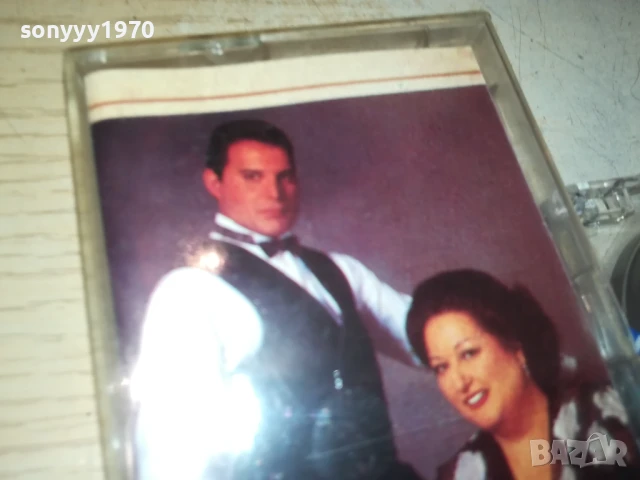 BARCELONA-TAPE 1506251842, снимка 10 - Аудио касети - 50675607