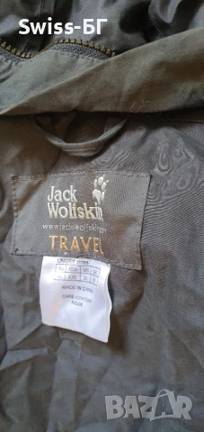 якета bugatti, снимка 3 - Якета - 51760314