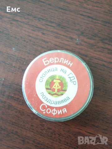 Колекция лот ГДР от соц-а - значка, флагче, медал, снимка 3 - Колекции - 27376669
