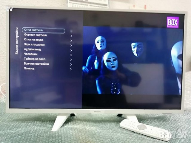 ПРОМО!!! Philips 32 инча бял ЛЕД LED телевизор HDMI, USB, снимка 2 - Телевизори - 39063028