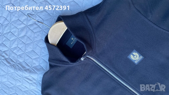 Belstaff мужка жилетка, снимка 2 - Суичъри - 51790393