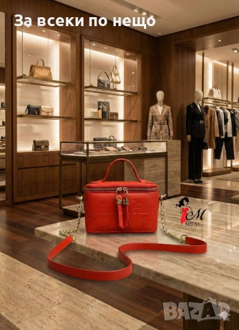 Fendi Дамска Чанта Фенди - Налични Различни Цветове Код SK860, снимка 2 - Чанти - 53226601