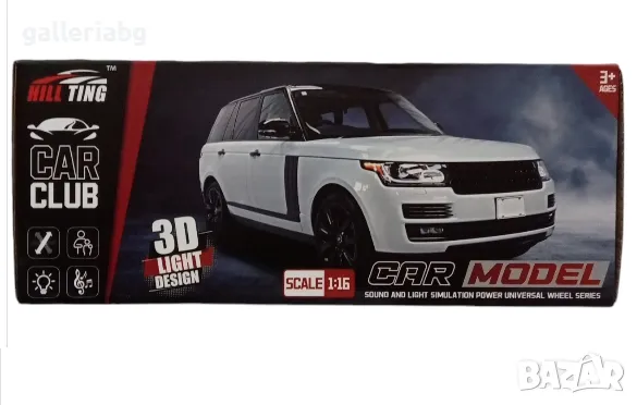 3D кола със светлини и звуци Range Rover