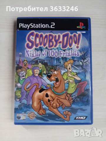 Scoobi-duu за Ps 2, снимка 1