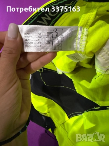 Snickers жълти къси панталони, снимка 3 - Други - 51439725